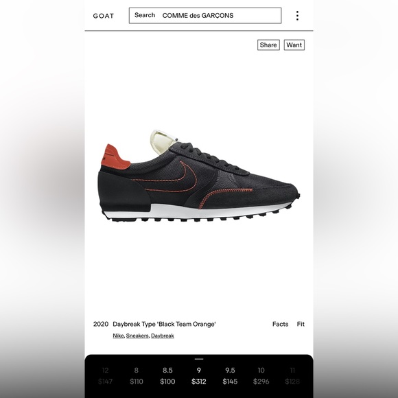 Nike daybreak-type 354 (size 9) - Picture 9 of 11